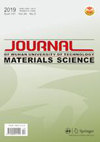 Journal Of Wuhan University Of Technology-materials Science Edition