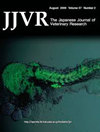 Japanese Journal Of Veterinary Research