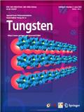 Tungsten