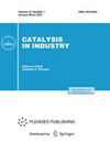 Catalysis In Industry