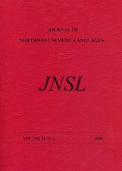 Journal Of Northwest Semitic Languages