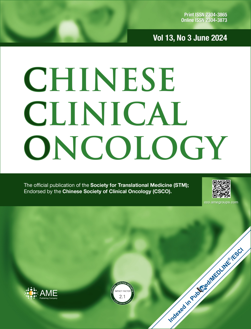 Chinese Clinical Oncology