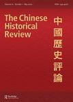 Chinese Historical Review