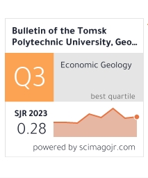 Bulletin Of The Tomsk Polytechnic University-geo Assets Engineering