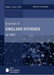 English Studies At Nbu