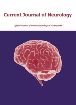 Current Journal Of Neurology