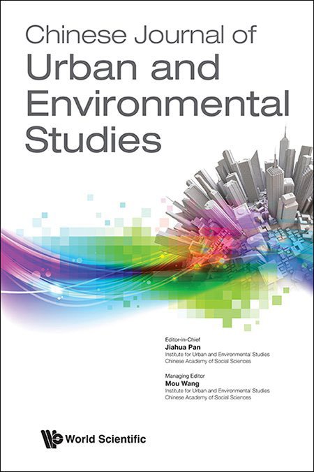 Chinese Journal Of Urban And Environmental Studies