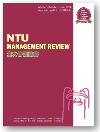 Ntu Management Review