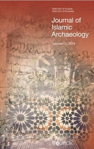 Journal Of Islamic Archaeology