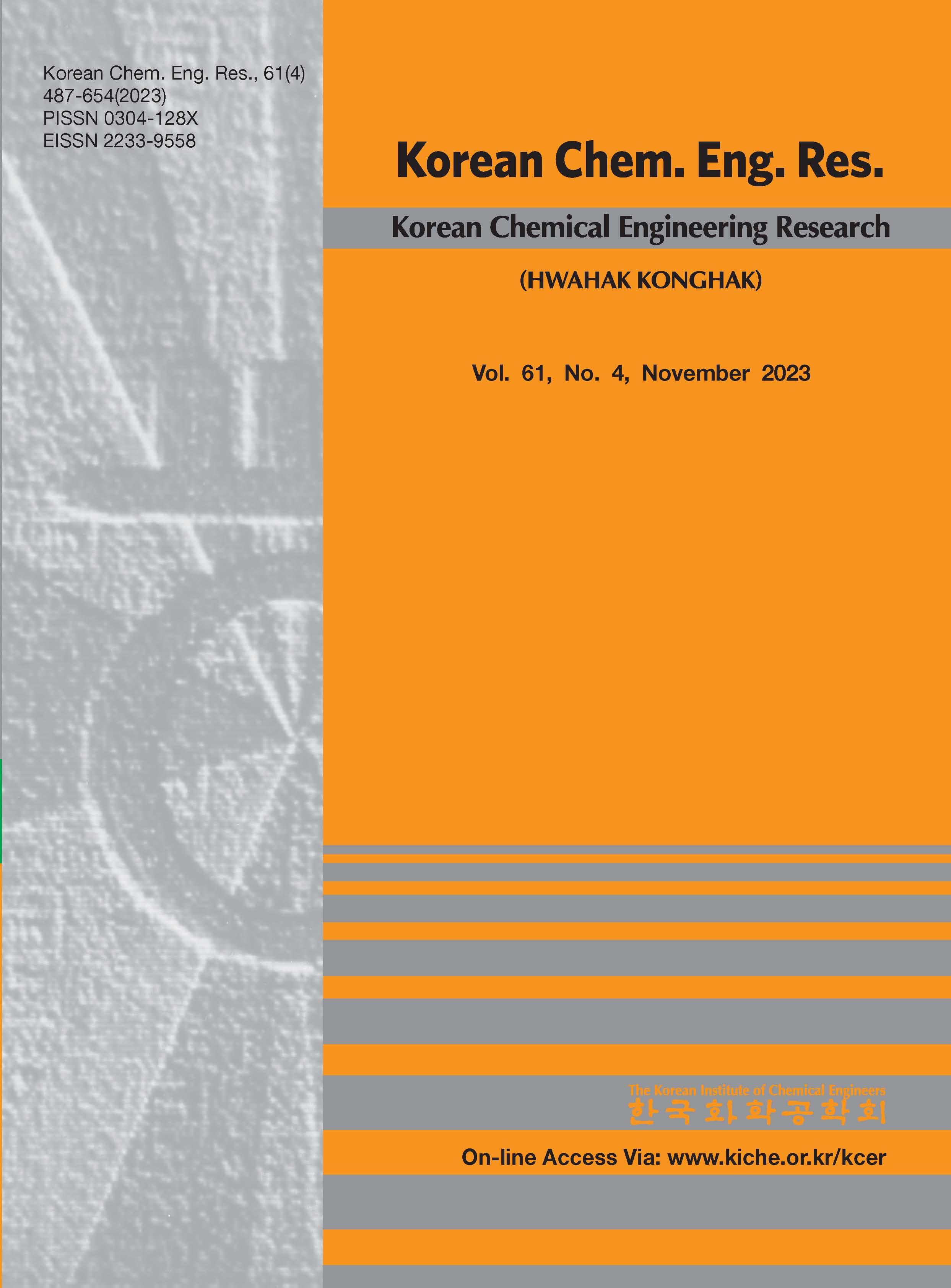 Korean Chemical Engineering Research