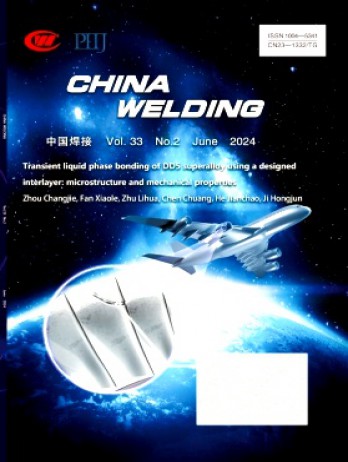 China Welding