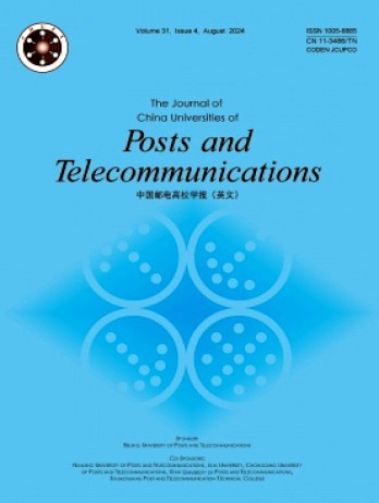 The Journal of China Universities of Posts and Telecommunications