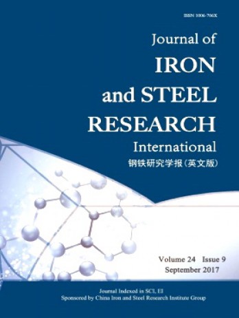 Journal of Iron and Steel Research