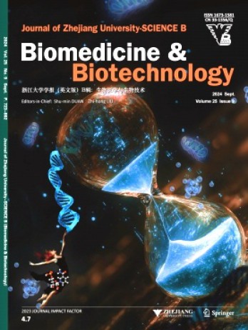 Journal of Zhejiang University Science B杂志