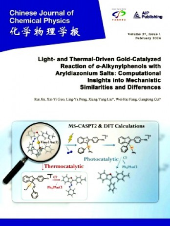 Chinese Journal of Chemical Physics杂志